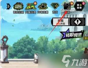 全職覺醒30級前每天必做的5件事分享