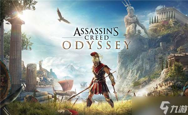 刺客信条奥德赛全图文任务攻略-我们是宝藏猎人