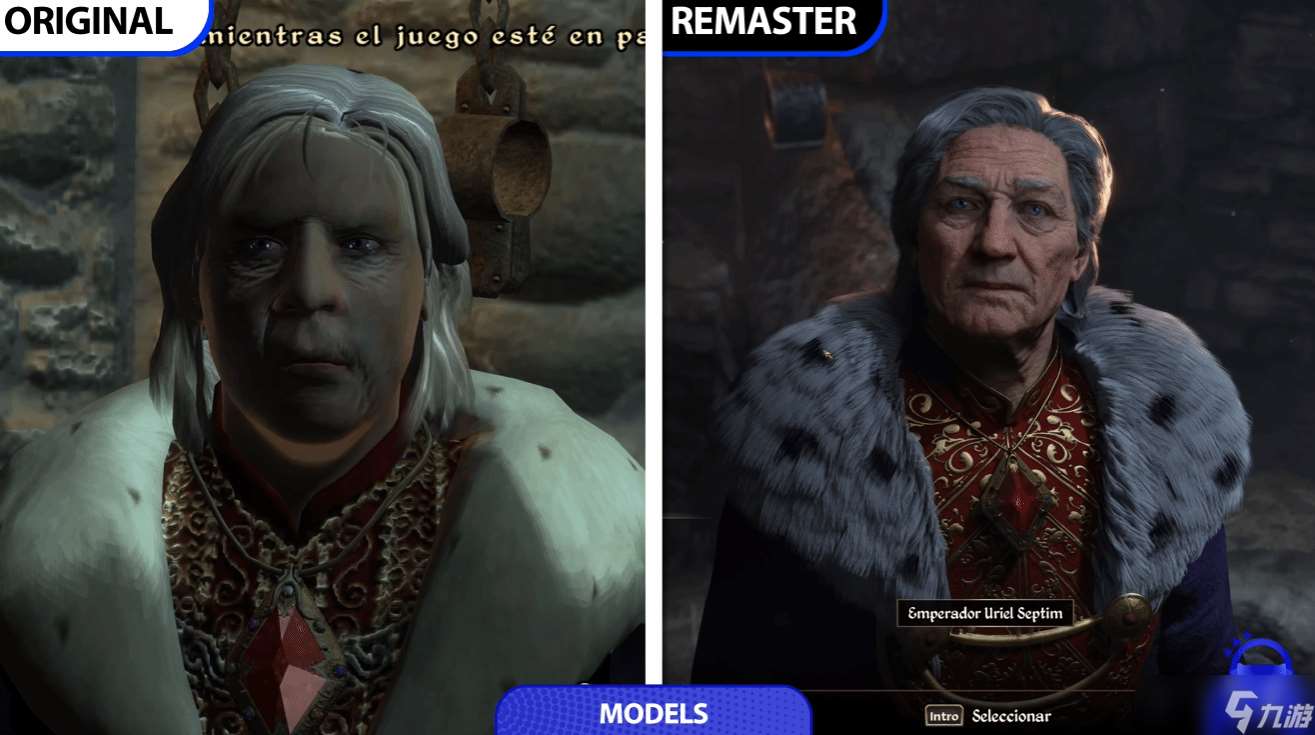 上古卷轴4湮灭重制版较原版革新内容一览