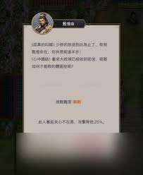 這就是江湖天策烽煙棍過斷情谷怎么玩
