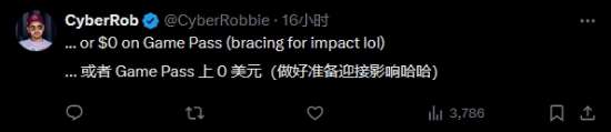 值還是不值？你覺得249元的《上古卷軸4重制版》貴嗎？