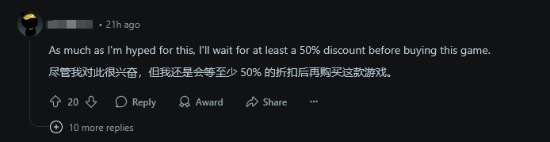 值還是不值？你覺得249元的《上古卷軸4重制版》貴嗎？