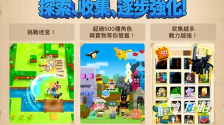 潘多蘭島延遲丟包怎么辦 PANDOLAND延遲丟包用哪個加速器