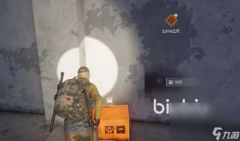 暗夜絕望黑屏閃退卡頓延遲丟包原因 暗夜絕望黑屏閃退卡頓延遲丟包解決辦法