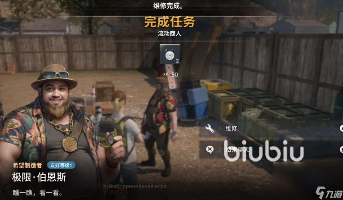 暗夜絕望黑屏閃退卡頓延遲丟包原因 暗夜絕望黑屏閃退卡頓延遲丟包解決辦法