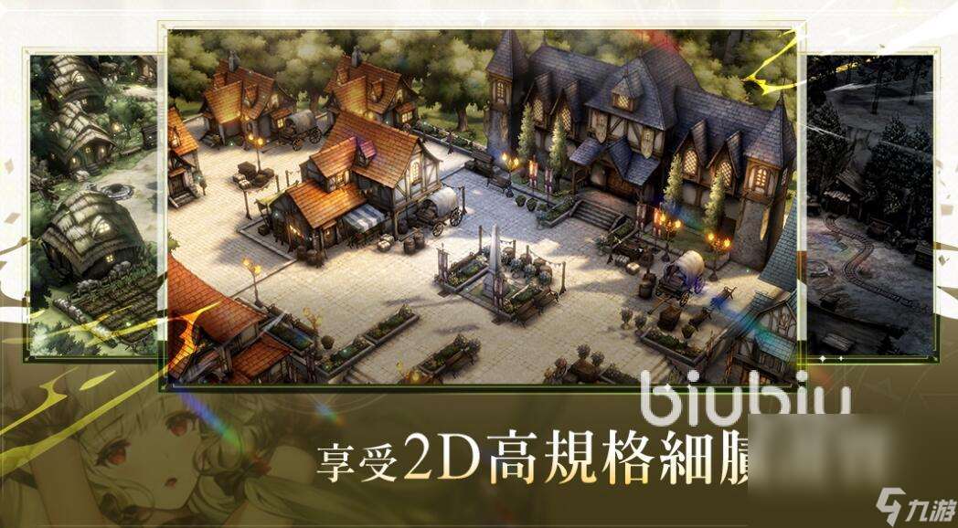 棕色塵埃2加速器哪個好 熱門的棕色塵埃2加速器推薦