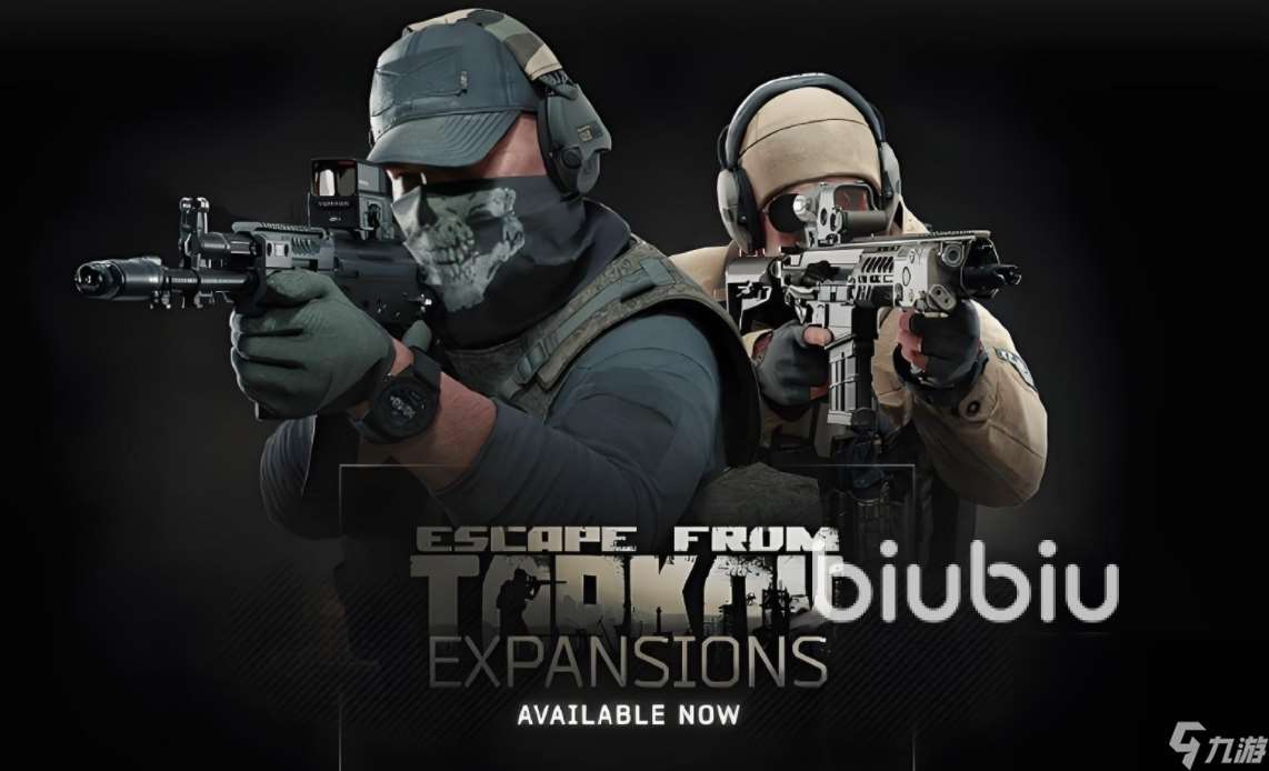 逃离塔科夫加速器哪个好用 稳定的逃离塔科夫加速器推荐