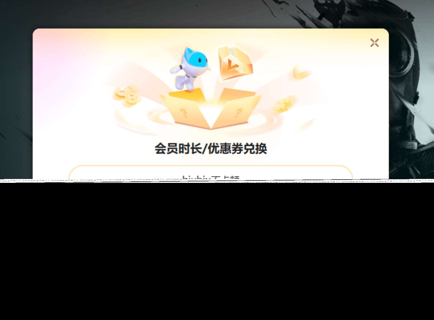 PUBG加速器哪個(gè)好 穩(wěn)定的PUBG加速器推薦