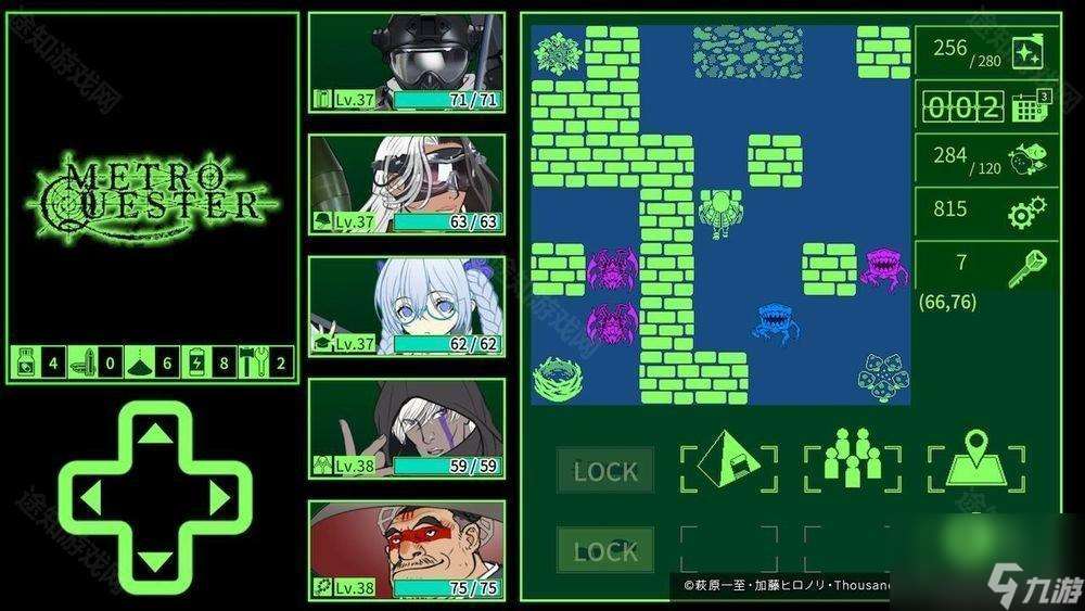 迷宮探索 RPG《METRO QUESTER》手機版現已正式推出