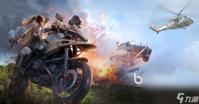 pubg加速器下載哪個(gè)好 pubg加速器下載地址分享