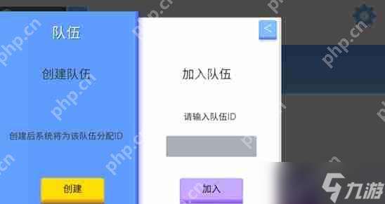 弓箭手大作戰怎么加好友打排位