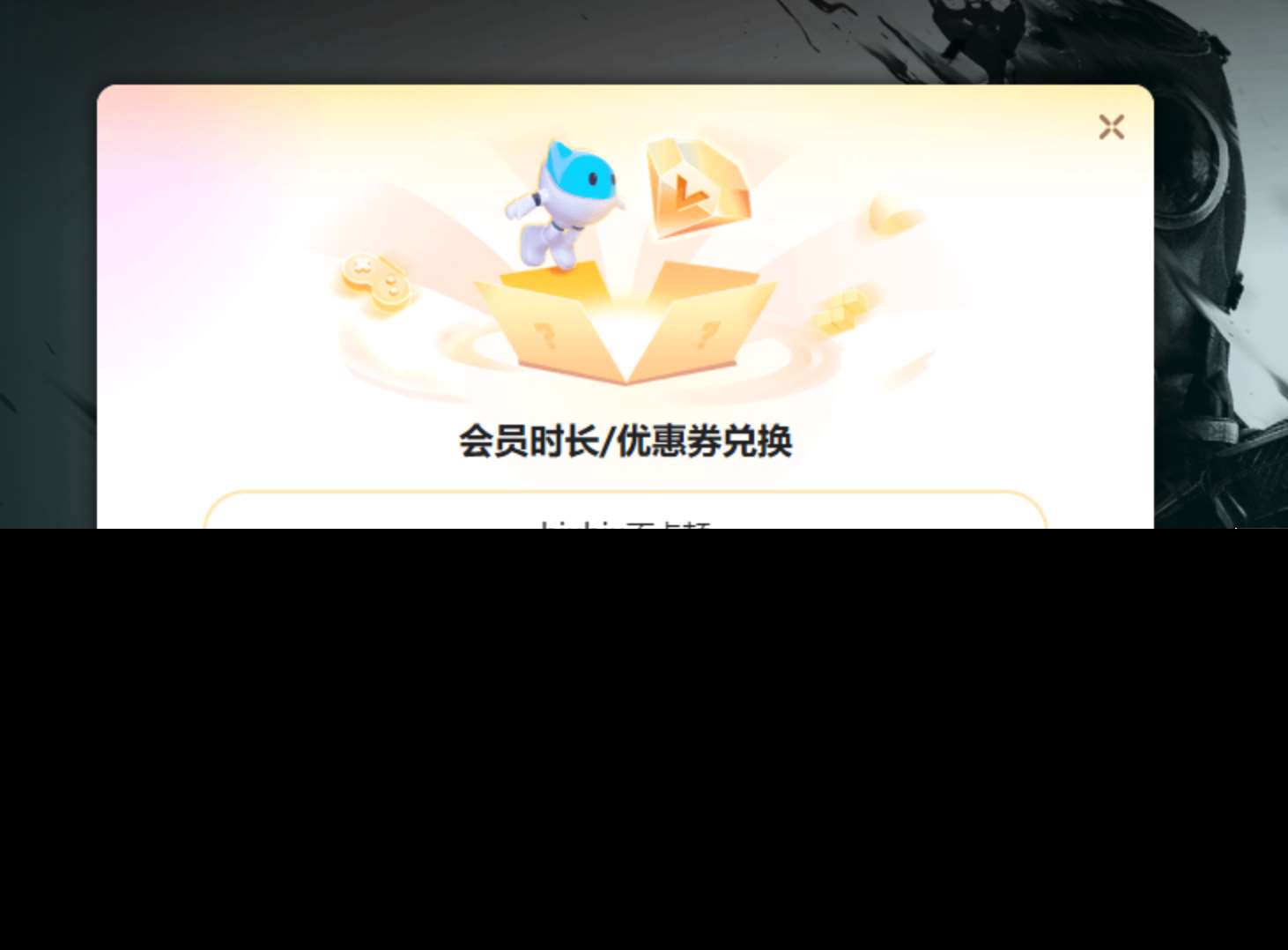 逃离塔科夫加速器哪个好用 稳定的逃离塔科夫加速器推荐