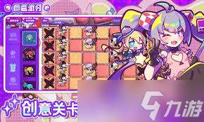 盲盒派对薇薇恩贝斯战士技能是什么