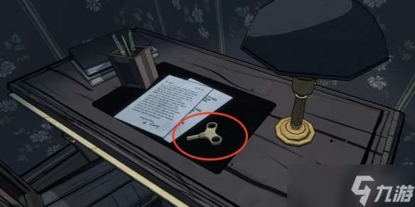 蓝途王子保险箱密码多少 办公室|闺房|庇护所|画室保险箱密码大全