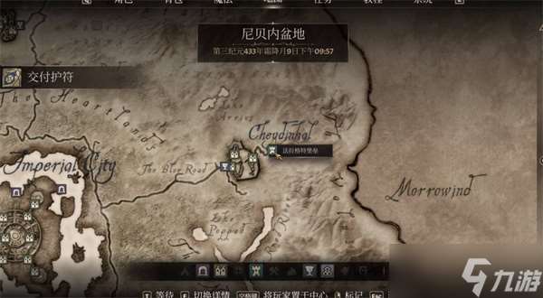 上古卷軸4重制版刷金幣地點分享