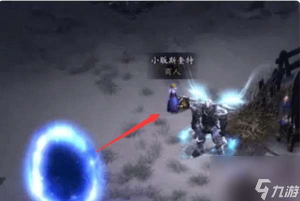 暗黑3牧牛杖材料出處 暗黑3牧牛杖材料獲取方式