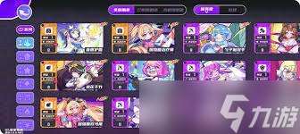 盲盒派對織夜的技能是什么