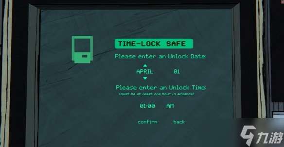 蓝途王子保险箱密码多少 办公室|闺房|庇护所|画室保险箱密码大全