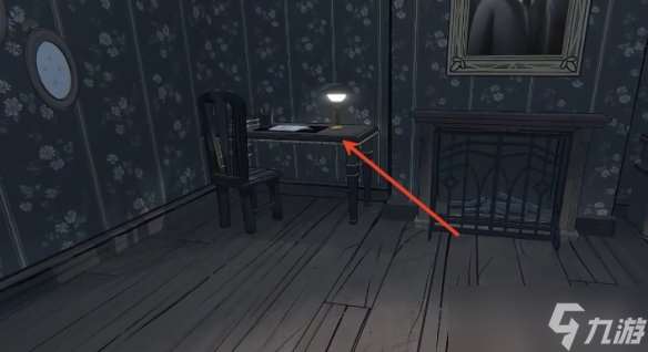 蓝途王子保险箱密码多少 办公室|闺房|庇护所|画室保险箱密码大全