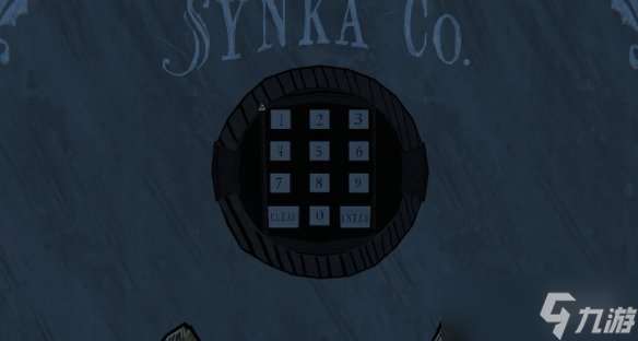 蓝途王子保险箱密码多少 办公室|闺房|庇护所|画室保险箱密码大全