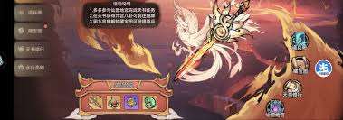 最強祖師道兵如何獲取