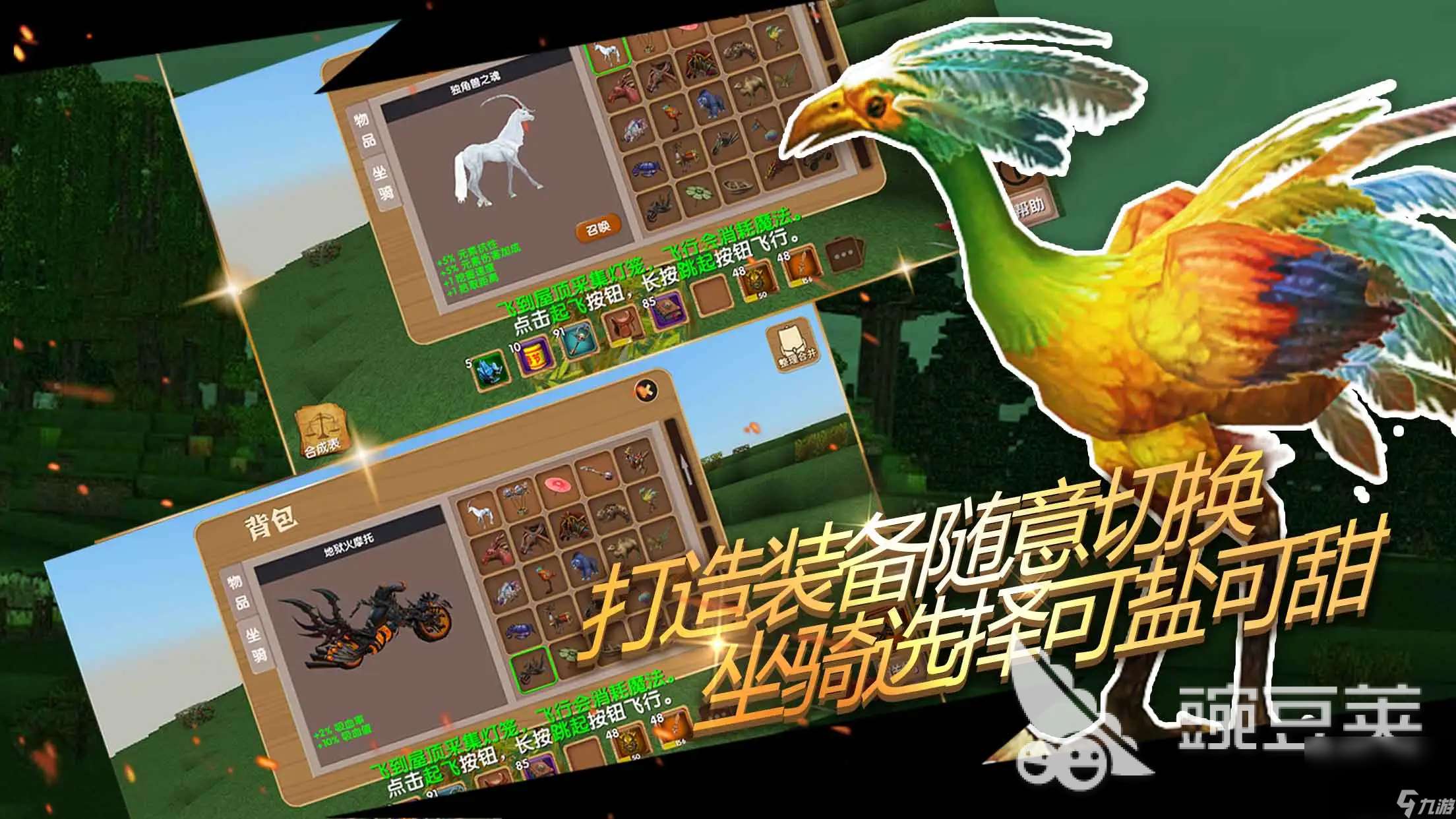 泰拉瑞亞是哪個國家的游戲 2025類似泰拉瑞亞的游戲推薦