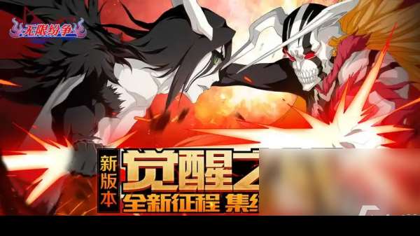 好玩的網游排行榜2025 受歡迎的趣味網絡手游合集