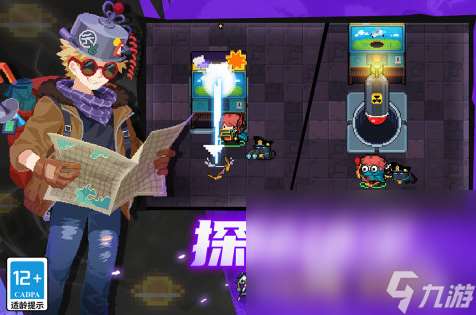roguelike像素地牢类游戏推荐2025 充满随机性的地牢手游汇总