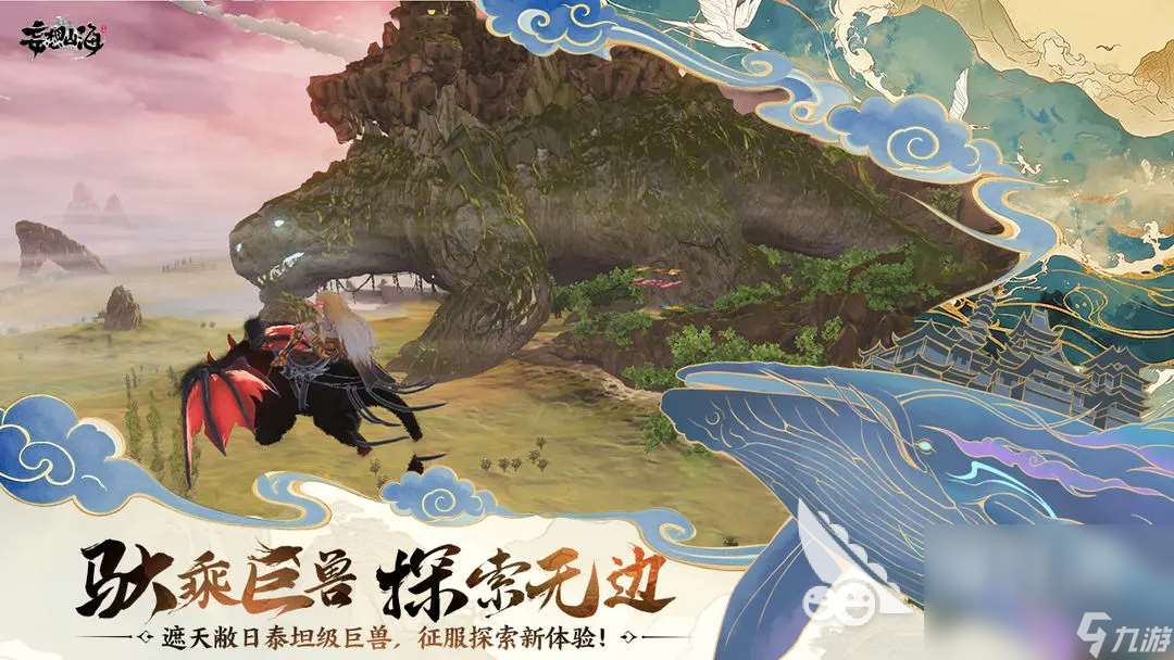 泰拉瑞亞是哪個國家的游戲 2025類似泰拉瑞亞的游戲推薦