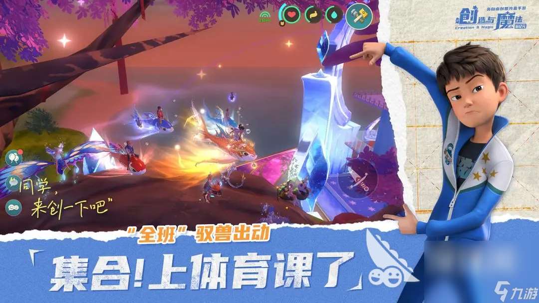 泰拉瑞亞是哪個國家的游戲 2025類似泰拉瑞亞的游戲推薦