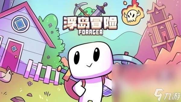 好玩又不占內存的生存游戲有哪些手游版 2025流行的生存小游戲盤點