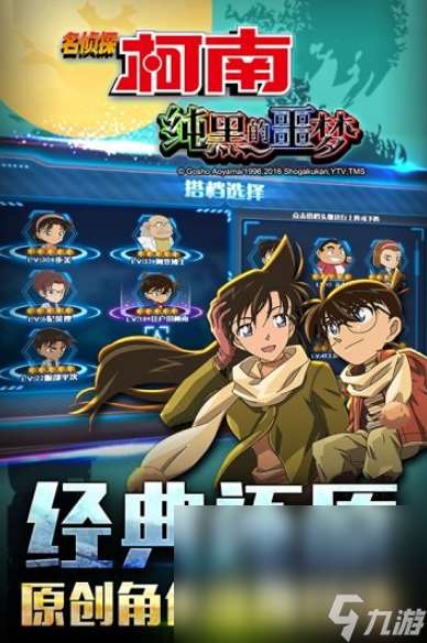 類似鎮魂街游戲有哪些介紹2025 和鎮魂街游戲差不多的手游大全