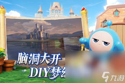 好玩的游戲女生雙人玩的休閑分享 2025有哪些適合女生玩的雙人游戲