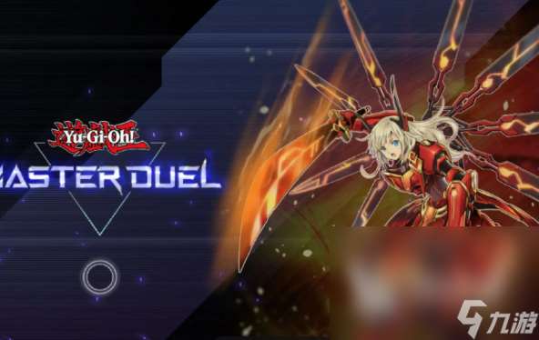 游戏王游戏哪些值得玩2025 优质的游戏王游戏一览