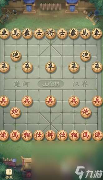 優質的象棋小游戲下載介紹2025 高質量的象棋小游戲大全