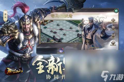 好玩人多的国战网游分享 2025高人气的国战网游有哪些