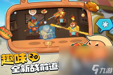 好玩的游戲女生雙人玩的休閑分享 2025有哪些適合女生玩的雙人游戲