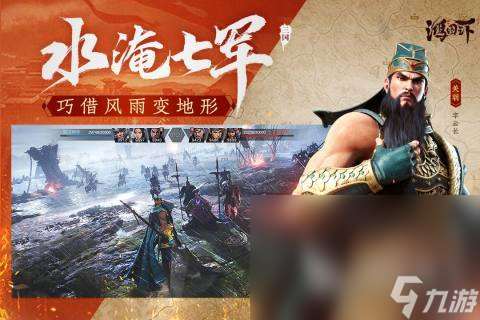 好玩人多的国战网游分享 2025高人气的国战网游有哪些