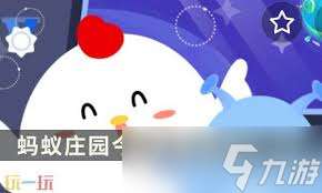 程門立雪體現了哪種求學精神