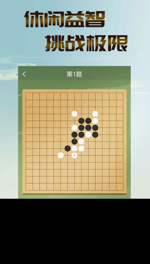 2025有趣的二人在家玩的游戲有哪些 好玩的雙人游戲下載推薦