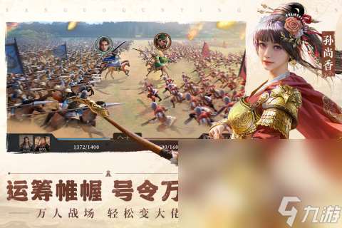 热门的祖龙公司有哪些游戏盘点 2025精彩的祖龙公司的游戏大全