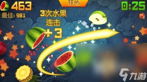 消磨時間且耐玩的小游戲推薦2025 好玩耐玩的休閑手游大盤點