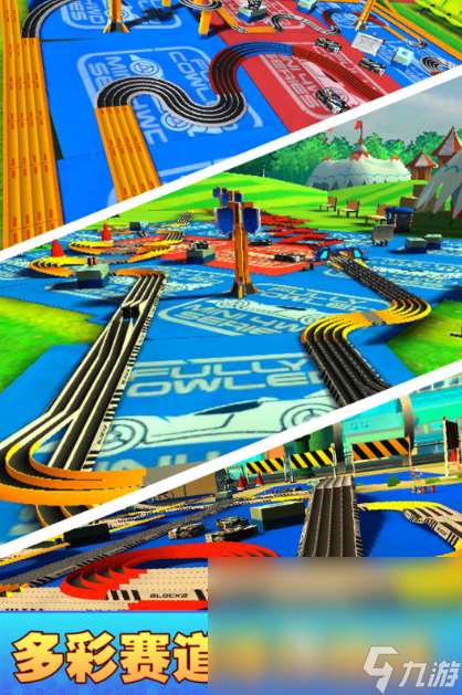 超有趣的蜡笔小新同人游戏推荐2025 好玩的蜡笔小新手游大盘点