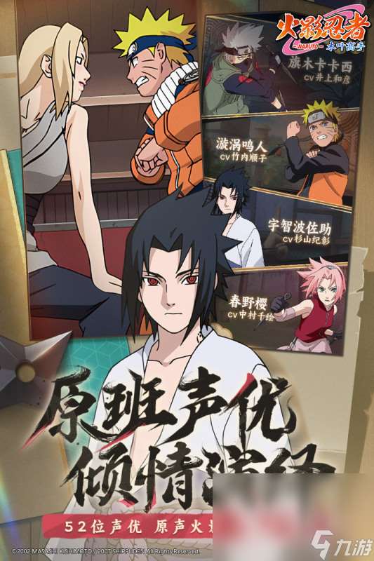 適合長(zhǎng)期玩的卡牌手游有沒有 2025經(jīng)典的卡牌手游大全