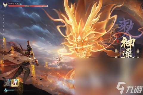 热门的祖龙公司有哪些游戏盘点 2025精彩的祖龙公司的游戏大全