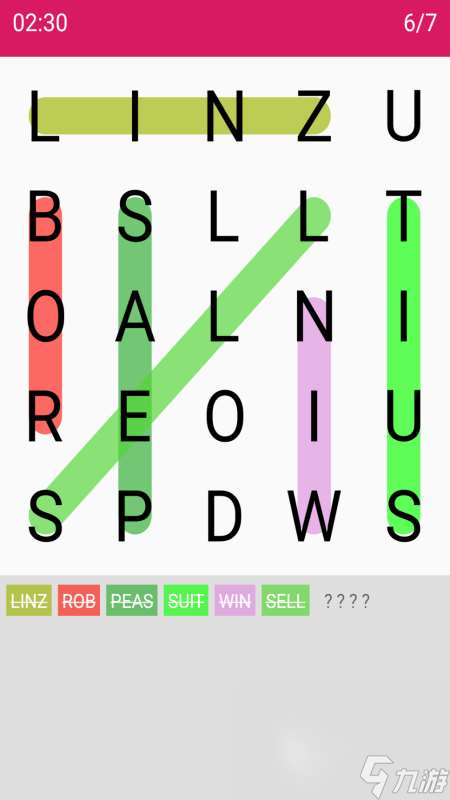 有意思的找字游戏分享 2025耐玩的找字游戏下载