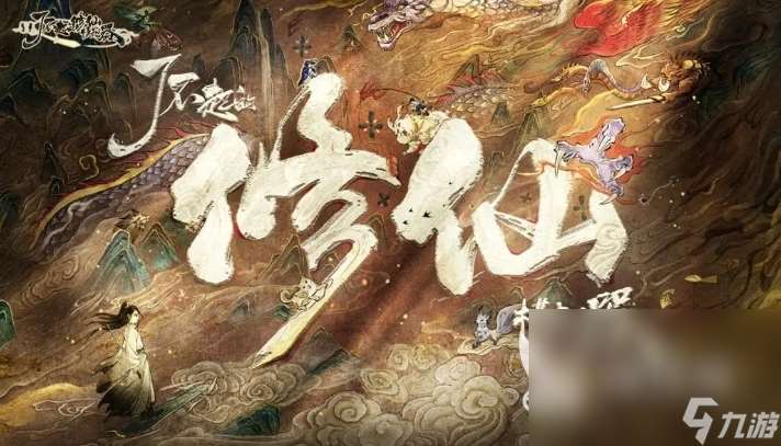 好玩的移植游戲漢化版合集 2025有意思的移植手游大全