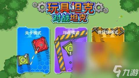 精彩的玩具工厂游戏合集 2025流行的玩具工厂游戏排行榜