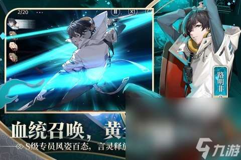 热门的祖龙公司有哪些游戏盘点 2025精彩的祖龙公司的游戏大全