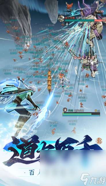 剑圣游戏哪些值得下载2025 高人气的剑圣游戏一览